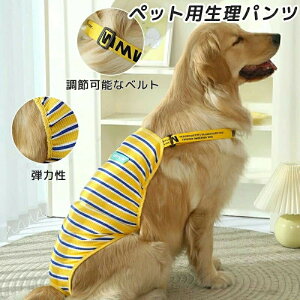 }i[pc  ނJo[ Tj^[pc ̎q pc }i[xg }[LOh~ hbOEFA  ^ ^ ^ p 앞 VjA  U  ʋC