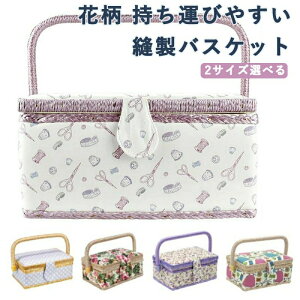 DIY \[CO{bNX 莮 킢 DIY ԕ ~V [P[X  ؐ | k ƒp  c[{bNX j ͂݃{bNX e ^т₷ ٖD [BOX 