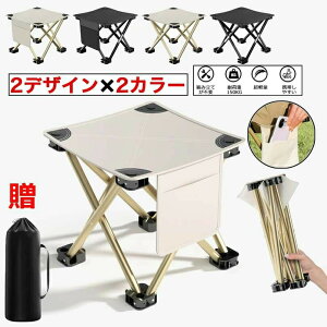 ܂肽݈֎q AEghA`FA RpNgCX y 1buԎ[ [obOt ^ gѕ֗ ނ o[xL[ oR O Lv Lv`FA ω׏d150kg ϋv AEgh