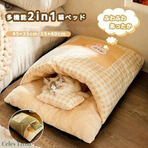 Lp Q Lxbh ~p t Lzc ۉ h L ӂƂ ӂӂ g ybgxbh L  NbV }bg \t@ xbh^ lR Q 薰 􂦂 킢 {A N