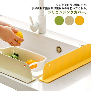  ͂˖h~v[g VRVNJo[ Lb` ͂˃K[h VN VN ʑ  ͂˖h~   ͂˃K[h ybgK[h 􂢕 VN ֗ObY 