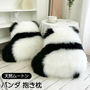 p_ NbV  [gt[X  VRE[ p_NbV 킢 p_ObY 킢 ӂӂ ӂ p_[g g 킢 ӂӂ rO x