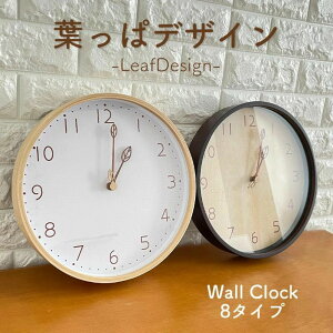 Ǌ|v tσfUCj 30cm VR |v KX ؍ v ؖ  Vv i` fUCv ؍ G CeA k _ v[g Mtg 蕨 É ؍C