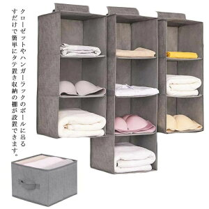 P[X ݂艺 ݂ ݂艺 [bN bN [ ݂邷 ݂邷[ 5i 4i 3i ݂艺[