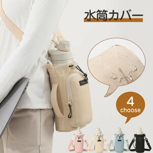 ybg{gz_[ Jo[ ybg{gz_[ V_[ z_[ y iCbV {gz_[ {gXO {gJo[ {gP[X LbY q 300`600ml 