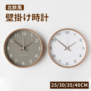 |v Ǌ|v k  Vv ؐ  Ȃ É Abj _ g IV AeB[N mX Jp[j |v 1Nۏ yyz