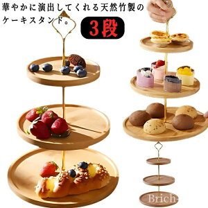 킢  |Ɩؐi P[LM t EbhP[LX^h Lb` P[LI fBXvC 3i