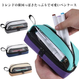 VvȃfUC 킢 Z M yP[X e @\ [ e Vv  ̎q [ j̎q w q yP[X [ w w Љlp v[