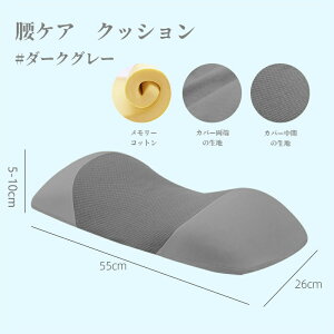  ᔽNbV T|[g s[ Q鍘NbV   [tH[ Q T|[g ̈U 荘 w PA Jo[ 􂦂  ̓ Mt