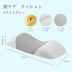  ᔽNbV T|[g s[ Q鍘NbV   [tH[ Q T|[g ̈U 荘 w PA Jo[ 􂦂  ̓ Mt