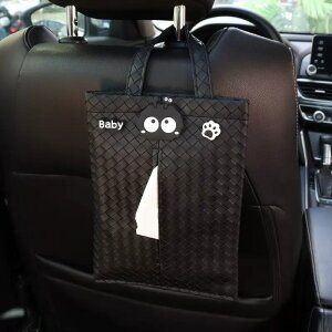 eBbVP[X  J[eBbV{bNX 㕔 Jo[oCU[ Aj}eBbV [{bN ԍڃ}`|[` V[gobN|Pbg  eBbV{bNX pr iv