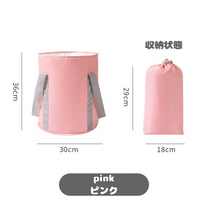 ܂肽݃oPc  oPc ۉ e [^ tbgoX ܂ Ar 񂰃obO AEghAoPc   ^ ֗ pr ʊ Lv sp [ܕt H