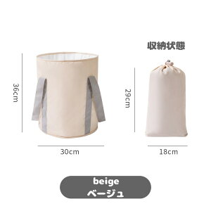 ܂肽݃oPc  oPc ۉ e [^ tbgoX ܂ Ar 񂰃obO AEghAoPc   ^ ֗ pr ʊ Lv sp [ܕt H