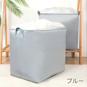 ���[�P�[�X �z�c 94L��e�� �z�c���[�� ���[�{�b�N�X �m�����[ �����n���h���h���В��N���[�[�b�g�t���v�����g�|���z�c���[�� �N���[�[�b�g ���[ �ߗގ��[