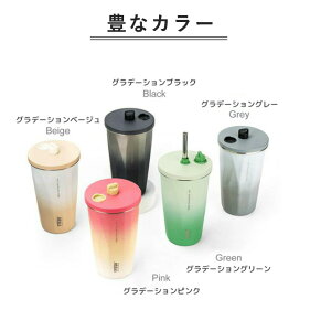 TYESO ^u[ Xg[t ۉ ۗ Wt 600ml Xg[݁@ R[q[  e ڂȂ XeX H ^d\ e ItBX AEghA W[ 