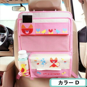 ܂肽ݎ_CjOe[ut㕔Ȏ[{bNX J[t[h[Nx`[gCobO bvgbvz_[hNz_[ @\J[ANZT[ 㕔ȗp[|