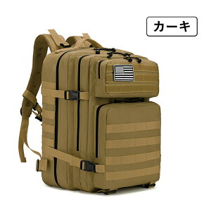 e bN 45L obNpbN  h ʋC y oR @\ bNTbN ЊQ΍ bNTbN h X|[c ʋ ʊw s h AEghA  nCLO gbLO 