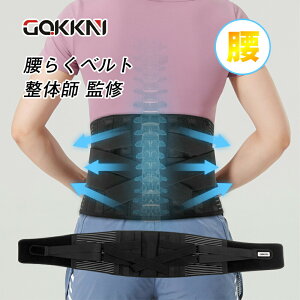 ���T�|�[�^�[ ���p�x���g �y���̎t���I�����߁z���R���Z�b�g ���͌Œ� �T�|�[�g ���b�V���ʋC ��d������ �L�k�� �X�|�[�c ���b�V���ʋC ������������ ���Ճx���g �d���p �j�����p ���p 