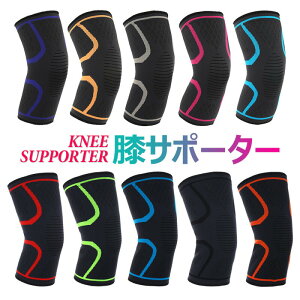 GT|[^[ X|[c   ی St o[{[ jO WjA  傫TCY X|[cp ֐ߒ G̒ɂ J[tX[u