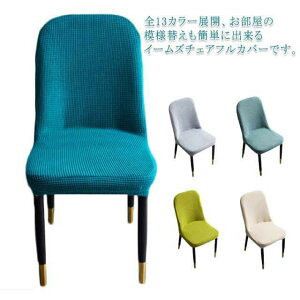 C[Y`FA ֎qJo[ ې Lk k w CXJo[ tJo[ `FAJo[ ItBX`FA k tBbg Jo[ _CjO _CjO`FAJo[ S