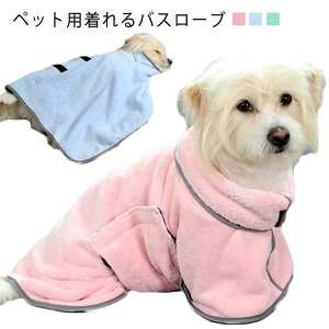 �L�p �����o�X�^�I�� ���p �y�b�g�p �o�X�^�I�� �z������ �z���^�I�� �K�E�� ���^�I�� �o�X���[�u �˂��^�I�� ���^�� �����C�^�I�� �C�k ���^�� �̐@�� �y�b�g�p�^�I�� ���� �l�R �}�C�N��