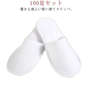 ĝăXbp 100Zbg  zCg OJ^Cv ĝ zeXbp pCn  ze Ɩp qp gїp Xbp ĝ ƖpXbp pCn t[TCY 