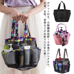 ���� �X�p�o�b�O �|�P�b�g�t���A���ދ@�\���Q�I���b�V���o�b�O ��e�� �X�C�~���O�o�b�O �v�[���o�b�N ��񂰃o�b�O �o�X�p�i �v�[�� ����o�b�O �y�� ��� �r�[�`�o�b�O