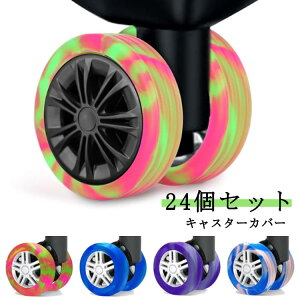 24ZbgILX^[ X[cP[X ֎qXgbp[ LX^[Jo[ É S ɂ y ԗփ\bNX X[cP[X^CJo[ ɂ ֎qrJo[ Jo[ L