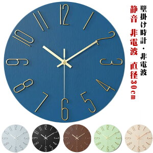 dg  É |v rO Ǌ| a30cm dr EH[NbN v ؖڒ ₷  ی^ Q v[g _CjO G CeA k _ Ǌ| Ǌ|