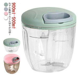 ݂؂ `bp[ e 5n 900ml 3n 500ml 蓮[ ݂؂ t[h`bp[ ݂؂Jb^[ XCT[ ƐH H Uqƍ ` 䏊c[ ֗ObY 