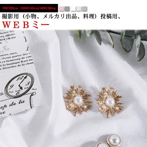  z Bep wiz wiV[g CX^ wiz Bep NX e[uNX }`NX Bewiz ؍ CeA G ICc e[N wiXN[ Be mg