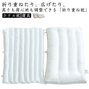 ܂d˖  QSn pCv ܂d˖  ܂  ܂ݖ ܂  Rbg  l Y fB[X ze 2in1