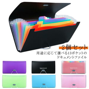 ރP[X 13|Pbg h }`P[X  2Zbg ̎ B6TCY [ t@C[ t@C hLgt@C ^ ^ Wot@C ۊǃP[X Wot@C 