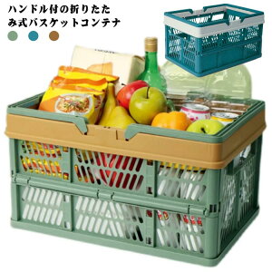 ܂肽 AEghA Rei{bNX e Lv Lv RpNg W[ VbsOoXPbg tH[fBO o[xL[ [P[X 