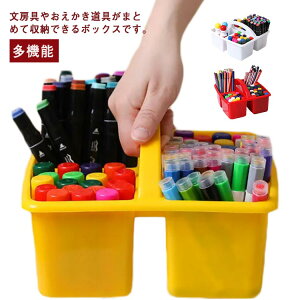 yX^h y @\ [ {bNX P[X w Еt{bNX  d؂ wKobO FM J[y }[J[y  [P[X ItBXp Mh 