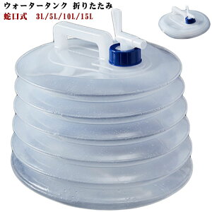 EH[^[^N EH[^[WO ܂肽 ֌RbNt p ^ nk΍ObY h ObY t 15L gїp nk΍ObY  Ȉ O ^N f 