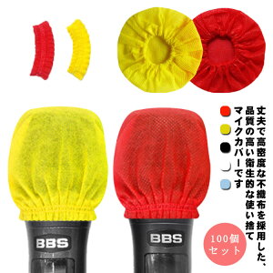 }CNJo[ ĝ }CN Jo[ JIP sDz 100Zbg }CNtH Jo[ Gh~ qI ĝ R 򖗖h~ JIP }CNLbv c Cxg