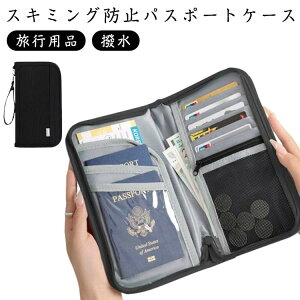 pX|[g Xgbvt XL~Oh~ RFID ZLeB|[`  COs pX|[gJo[ pX|[gP[X ^ 