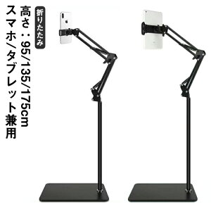 A[X^h ^ubg QȂ X^h ^ubg tLVu X}zX^h X}zA[X^h A[ 茳Be ܂肽 X}[gtHX^h X^h X}zz_