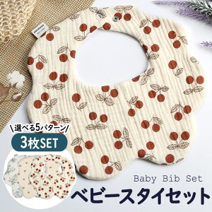 X^C X^CZbg 3Zbg 360x K[[ 悾ꂩ 悾Jo[ Rbg 100% V xr[ Ԃ  j̎q ̎q k ~` ݃J[   Aj}   V