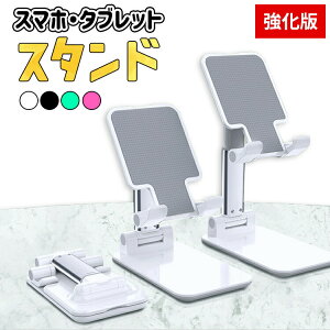 X}zX^h z_[X^h z_[x\ 肽 ~ gуX^h ^ubgX^h X}zz_[iPhone/iPad/AndroidNintendo Switch/KindleȂǂɑΉ~[t (