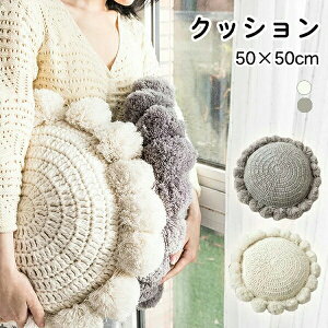 NbV ҂ ҂݌n 50x50cm  \t@ n \t@w  zc ~` `FA  AWA MU[ jbg ̈U K SnQ k  ^bZ ӂӂ t