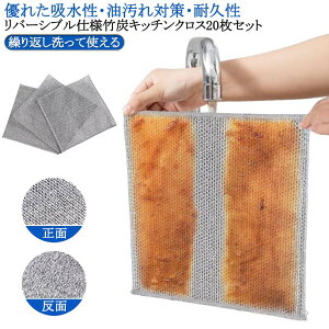 o |YLb`NX Lb`NX bVӂ H􂢗p Lb`^I 20×20cm o[Vu|YLb`NX