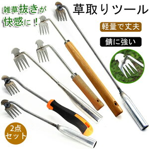 2_Zbg    2in1@\   ֗ ObY  Ő  G  G ЎL ؉L XeX L 4{L[L  RpNgkL K[