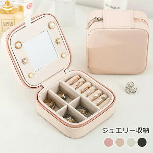 WG[{bNX t PUU[ ANZT[[P[X s gїp ^ ^  [{bNX [P[X CO/w/lbNX ^ѕ֗ gѕ֗ ̓ v