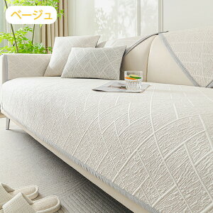 \t@[Jo[ 邾 Ђ  ڐG⊴ Zp[g \t@Jo[ 􂦂 1l| 3l| 2l| 4l| It IȂ ~ ʋC \t@[V[c \t@[pbh V[gJ