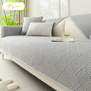 \t@[Jo[ 邾 Ђ  ڐG⊴ Zp[g \t@Jo[ 􂦂 1l| 3l| 2l| 4l| It IȂ ~ ʋC \t@[V[c \t@[pbh V[gJ