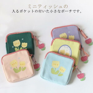 | d    [ RpNg  킢  gx|[` σ|[`   