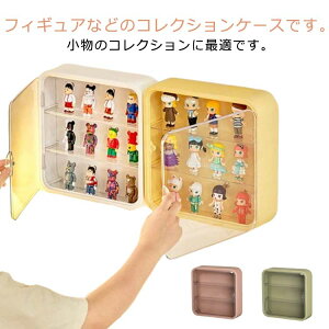 Ǌ| RNVP[X RNV [  3i 3i@RNVbN ANP[X ǖʎ[ tBMAP[X NAP[X l`P[X S t  WP[