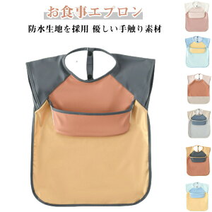 ۈ牀 ^ Ȃ |Pbg HGv HGv m[X[u h {^^Cv HׂڂK[h XbN _炩 |Pbg 悾ꂩ i   ct ʉ 